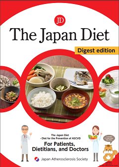 The Japan Diet Digest Edition