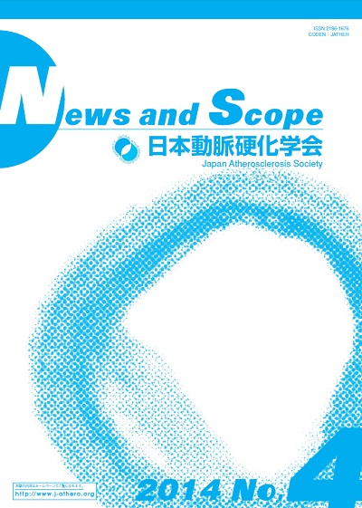 News and Scope